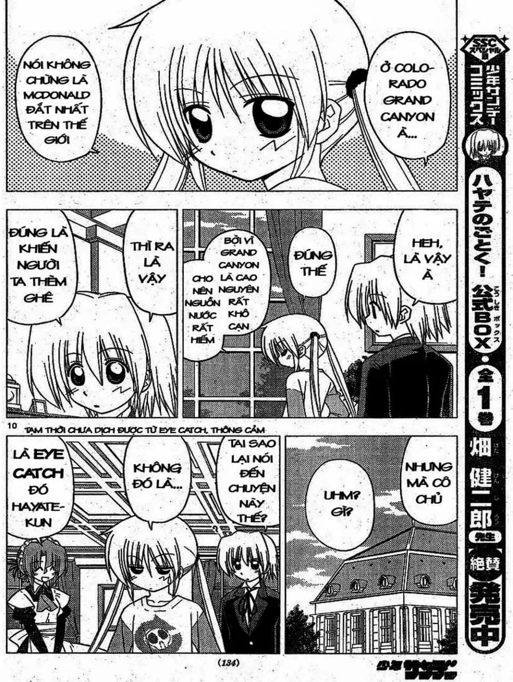 Truyện Tranh Chàng Quản Gia - Hayate No Gotoku trang 4