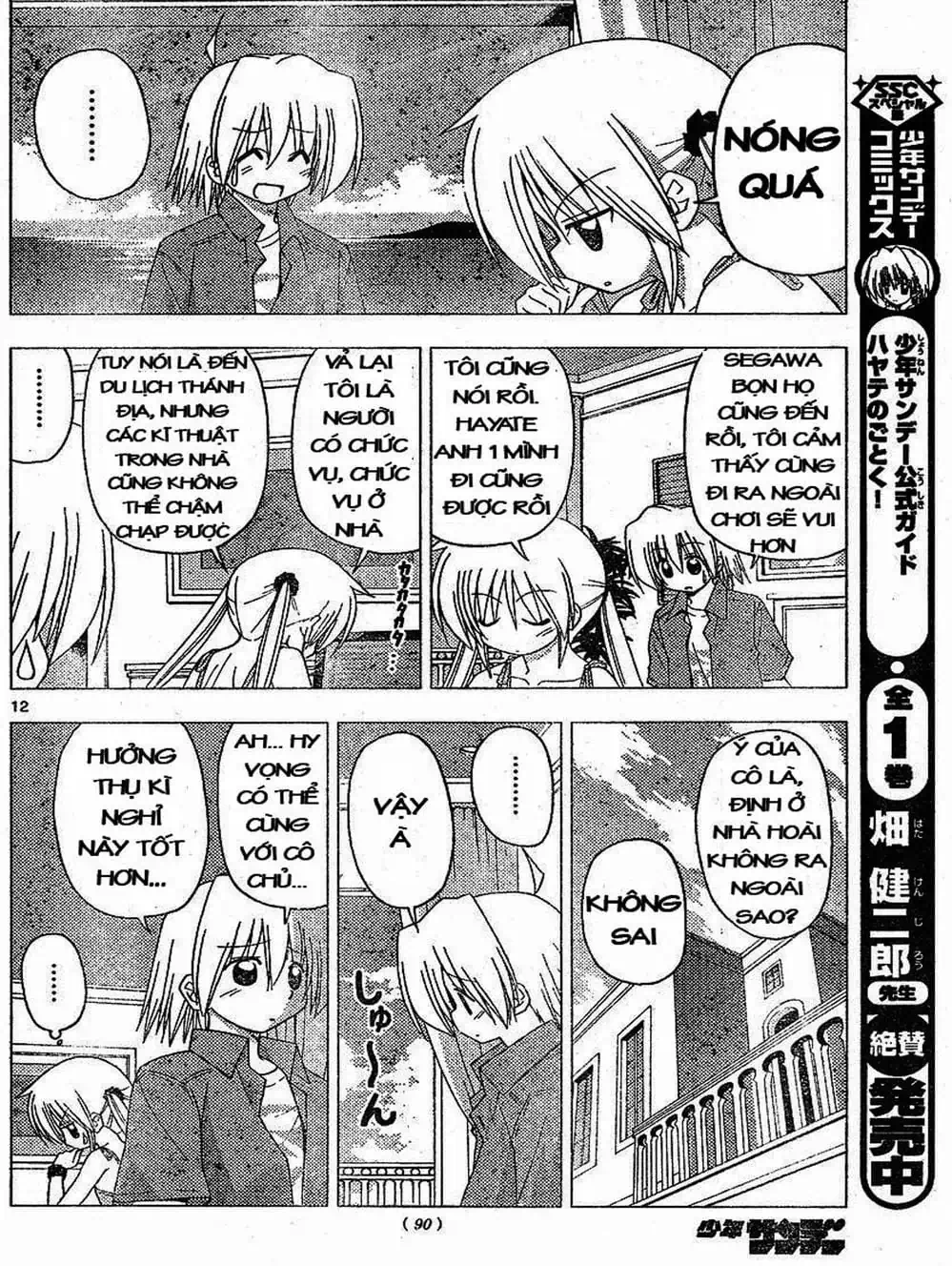 Truyện Tranh Chàng Quản Gia - Hayate No Gotoku trang 4