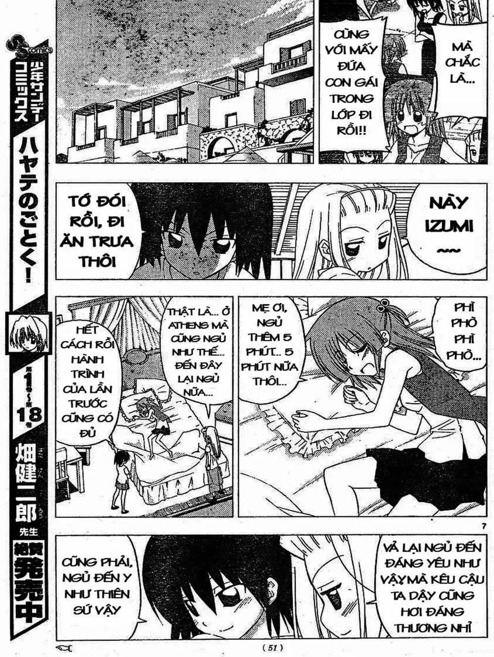 Truyện Tranh Chàng Quản Gia - Hayate No Gotoku trang 4