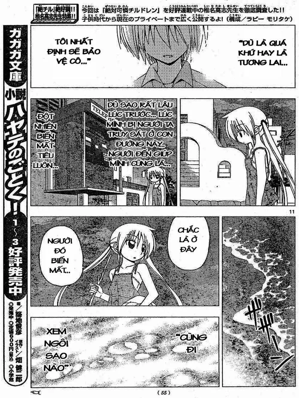 Truyện Tranh Chàng Quản Gia - Hayate No Gotoku trang 4