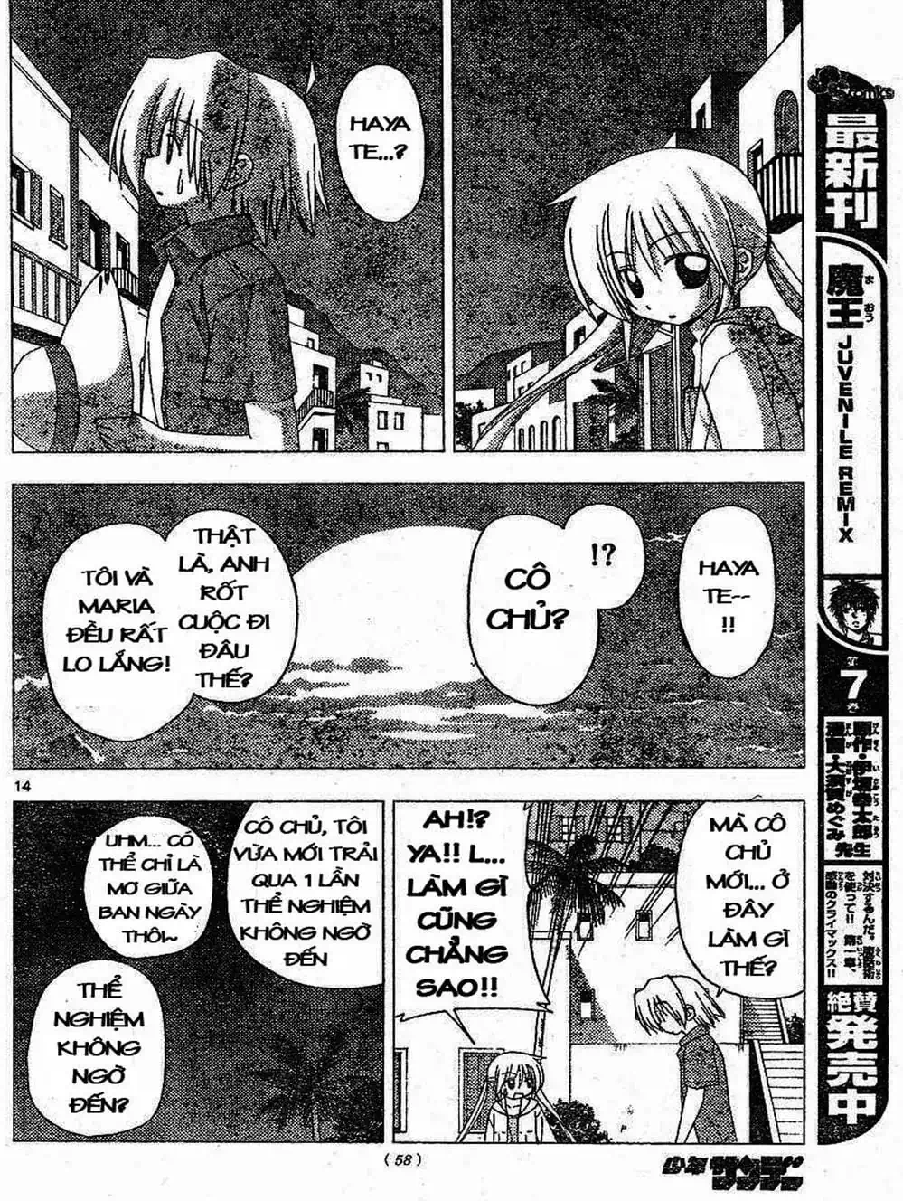 Truyện Tranh Chàng Quản Gia - Hayate No Gotoku trang 4