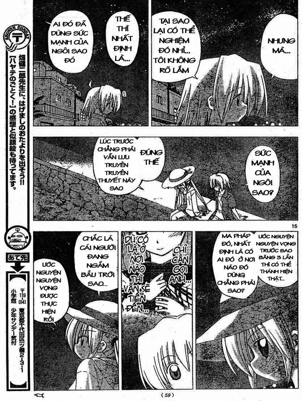 Truyện Tranh Chàng Quản Gia - Hayate No Gotoku trang 4