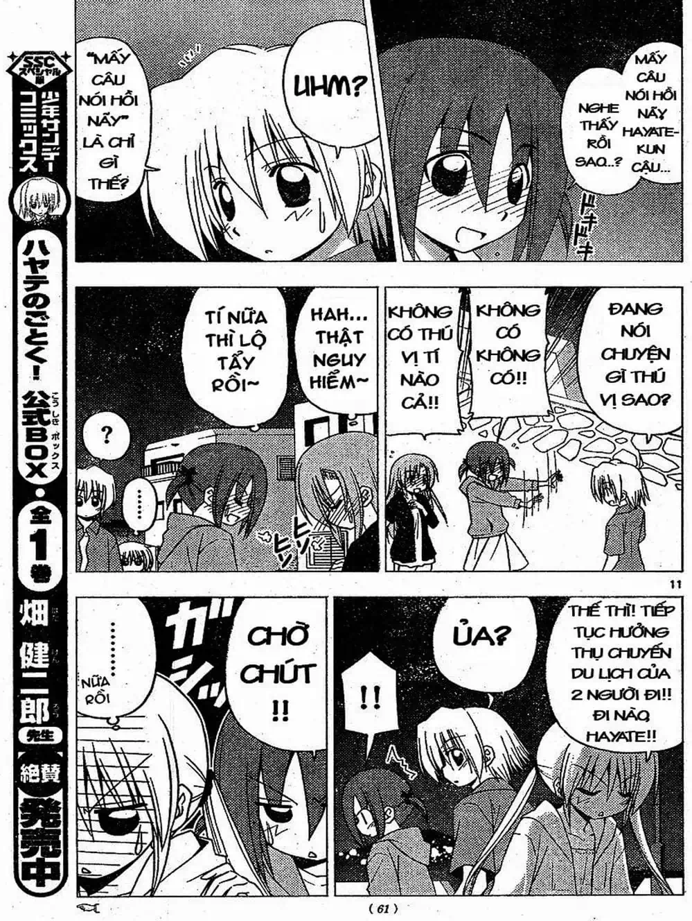 Truyện Tranh Chàng Quản Gia - Hayate No Gotoku trang 4