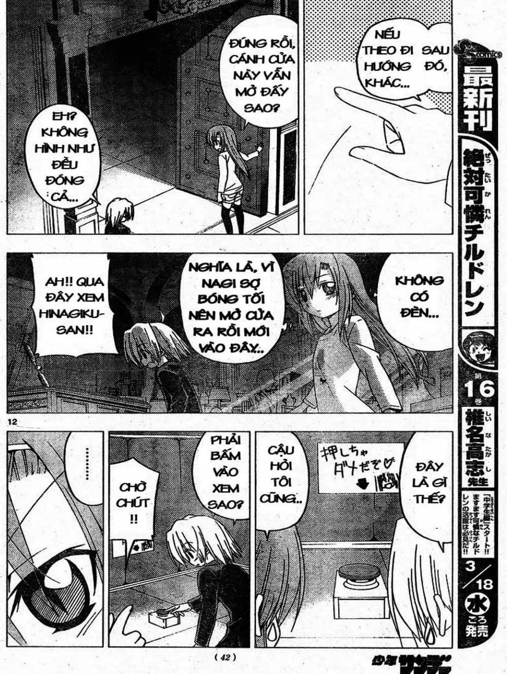 Truyện Tranh Chàng Quản Gia - Hayate No Gotoku trang 4