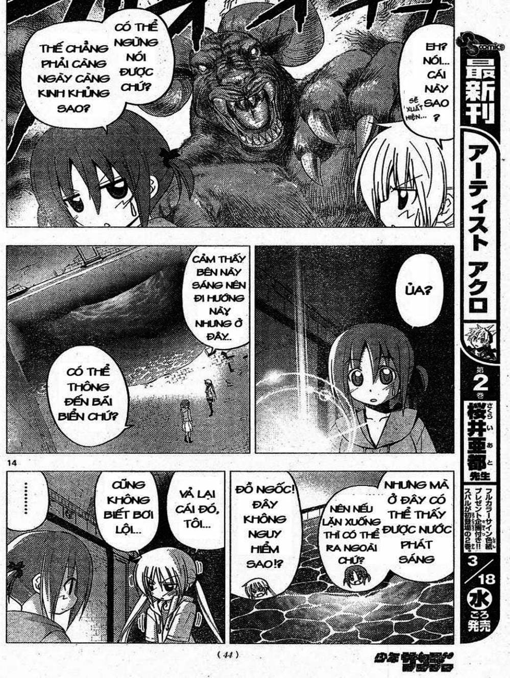 Truyện Tranh Chàng Quản Gia - Hayate No Gotoku trang 4