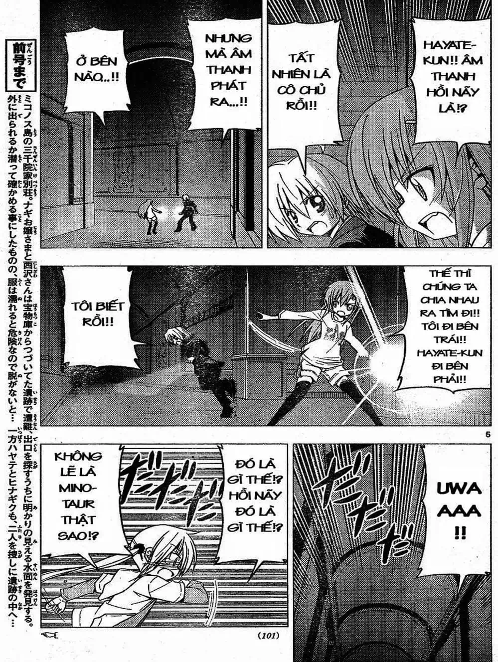 Truyện Tranh Chàng Quản Gia - Hayate No Gotoku trang 4