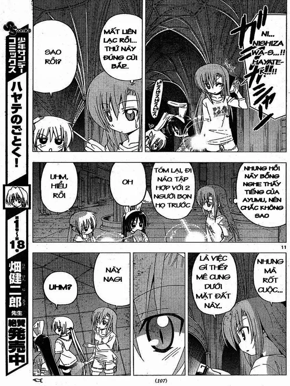 Truyện Tranh Chàng Quản Gia - Hayate No Gotoku trang 4