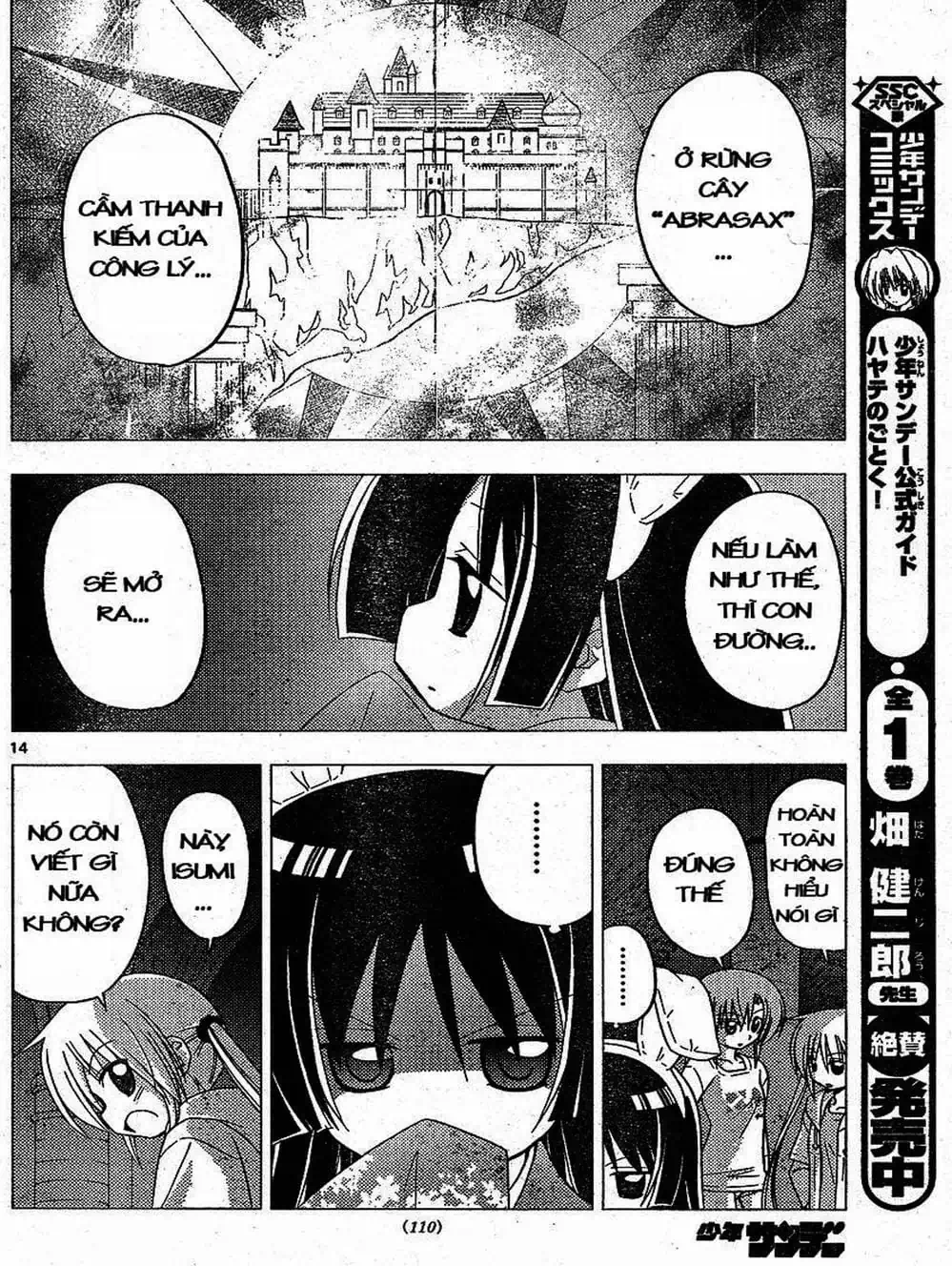 Truyện Tranh Chàng Quản Gia - Hayate No Gotoku trang 4