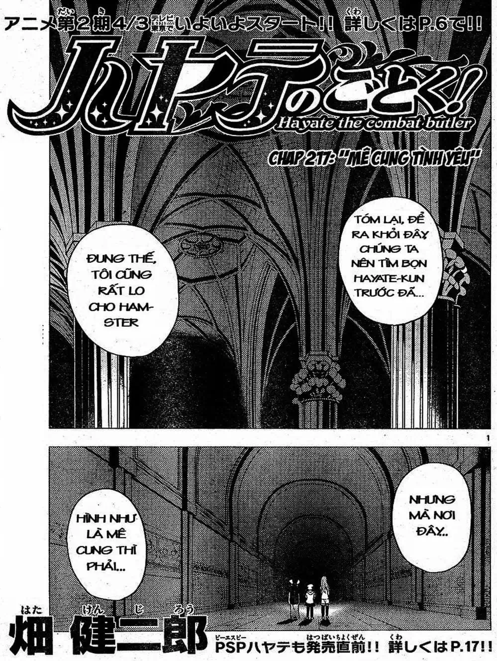 Truyện Tranh Chàng Quản Gia - Hayate No Gotoku trang 4