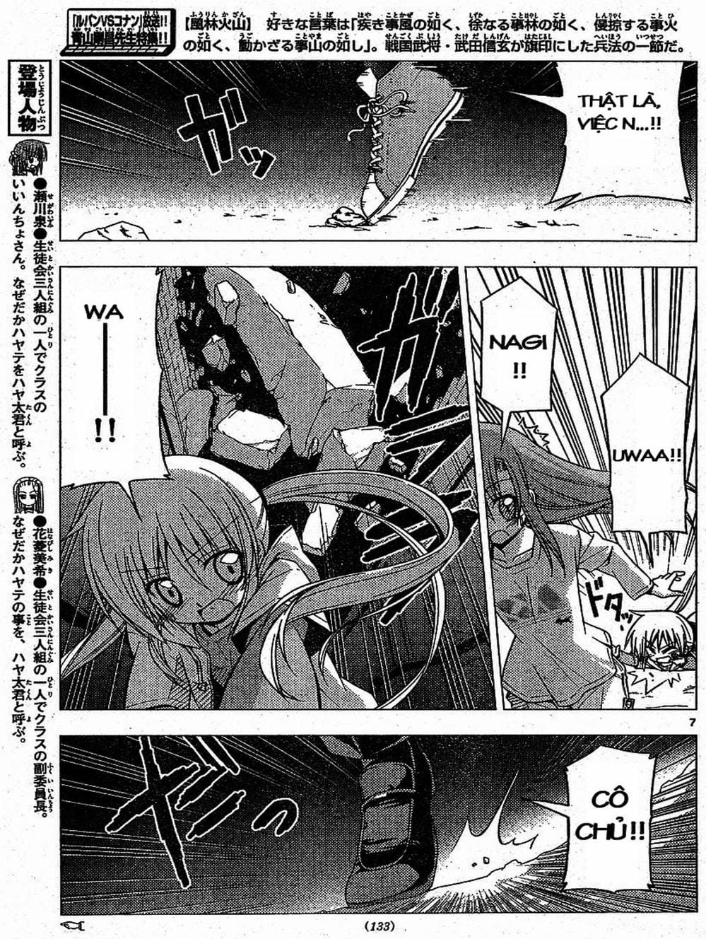 Truyện Tranh Chàng Quản Gia - Hayate No Gotoku trang 4