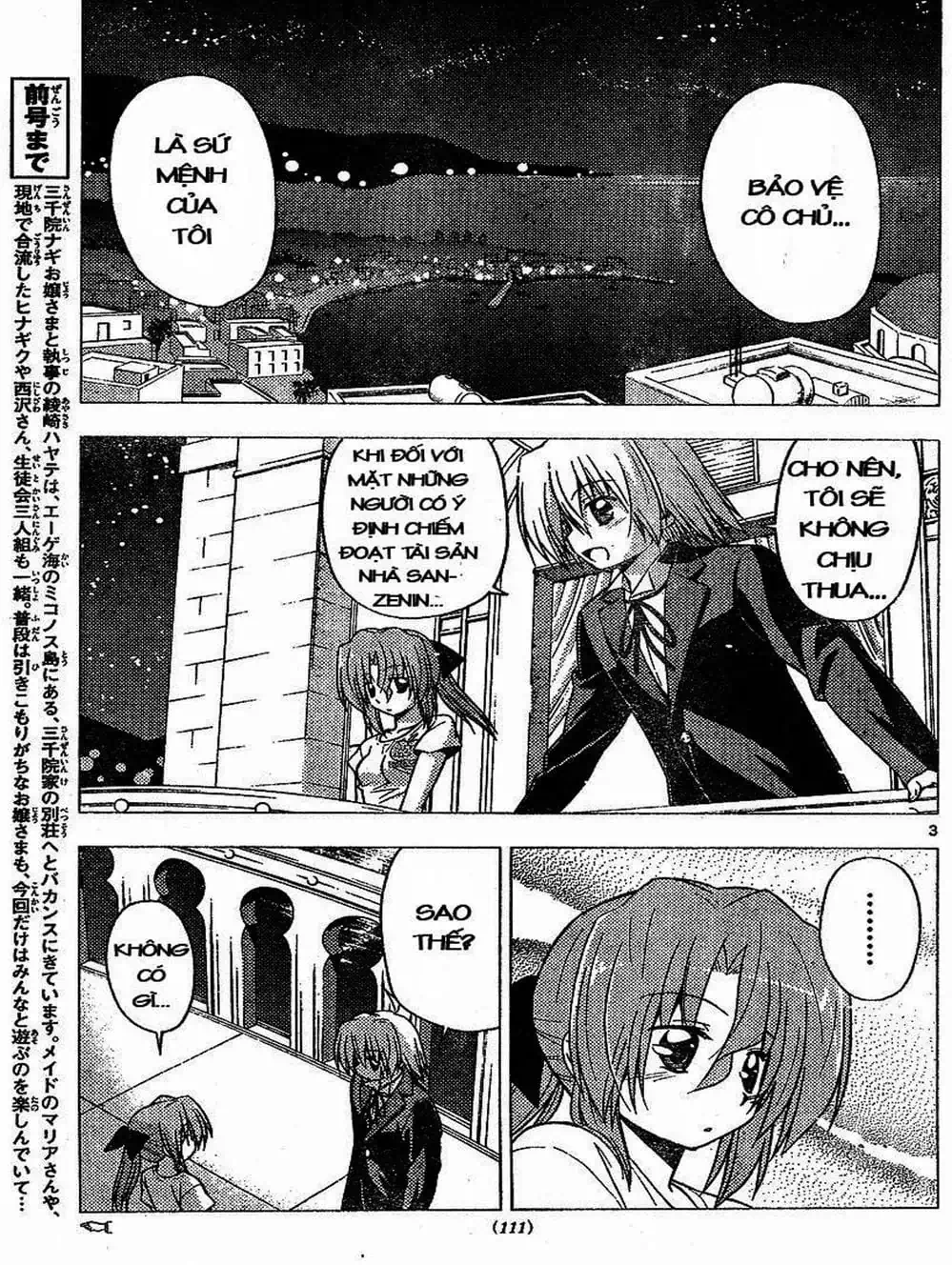 Truyện Tranh Chàng Quản Gia - Hayate No Gotoku trang 4