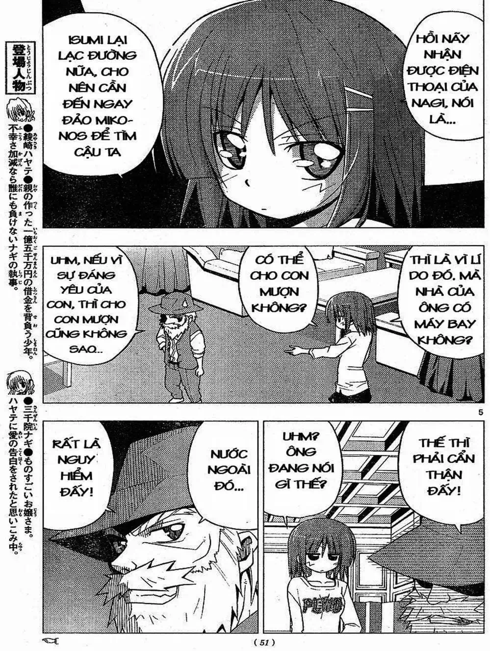 Truyện Tranh Chàng Quản Gia - Hayate No Gotoku trang 4