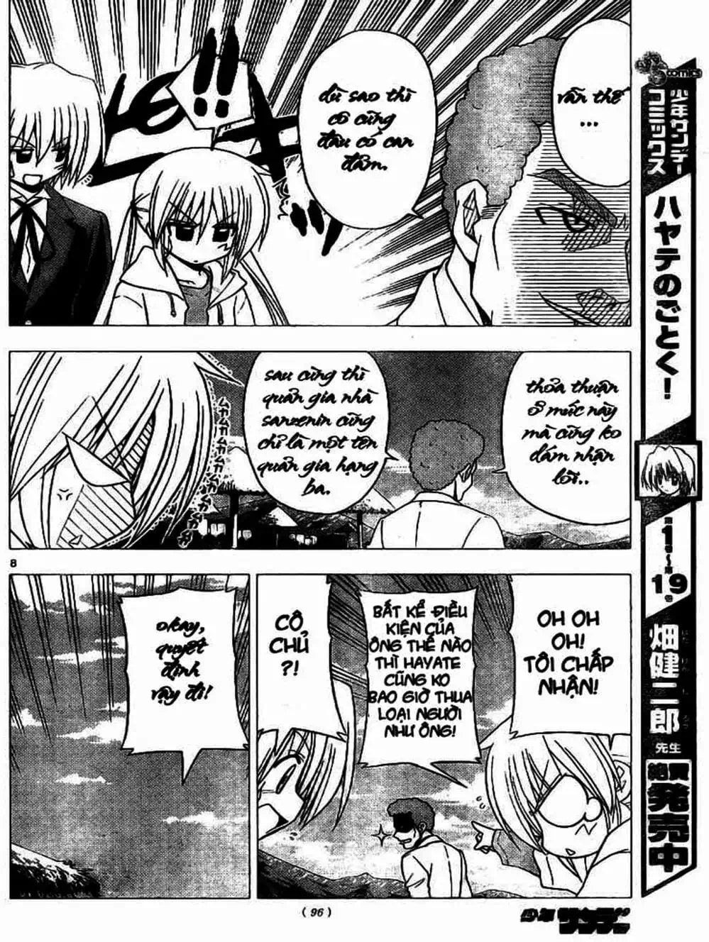 Truyện Tranh Chàng Quản Gia - Hayate No Gotoku trang 4