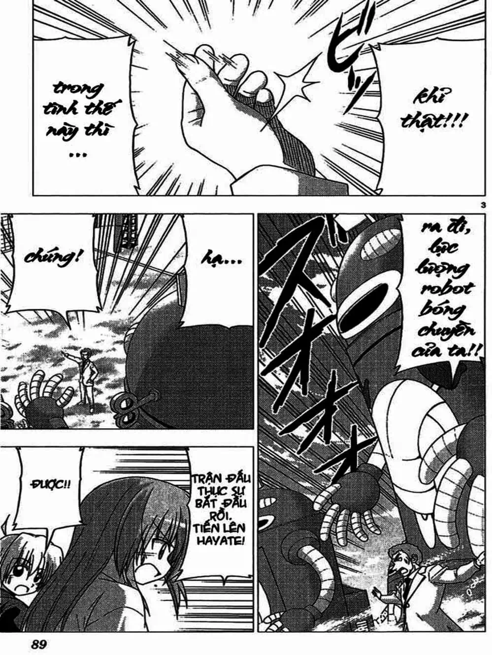 Truyện Tranh Chàng Quản Gia - Hayate No Gotoku trang 4