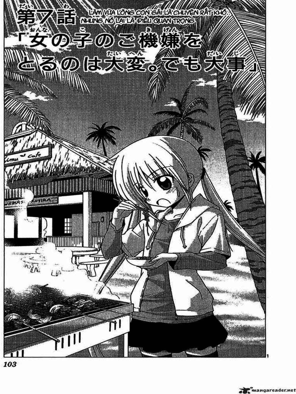 Truyện Tranh Chàng Quản Gia - Hayate No Gotoku trang 4