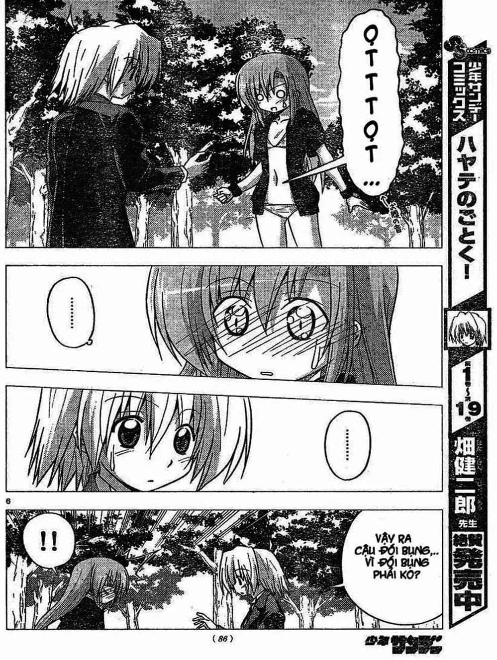 Truyện Tranh Chàng Quản Gia - Hayate No Gotoku trang 4