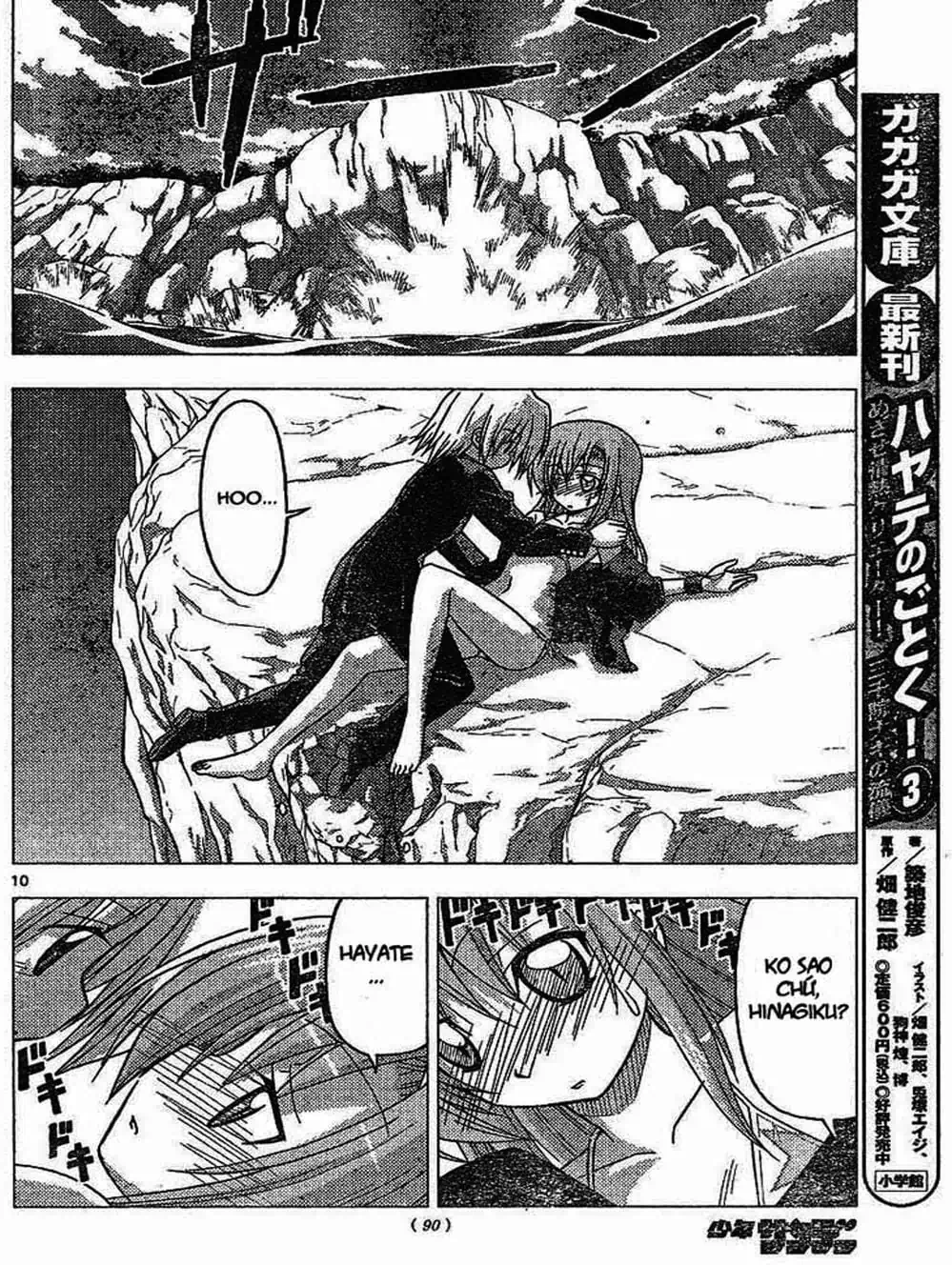 Truyện Tranh Chàng Quản Gia - Hayate No Gotoku trang 4