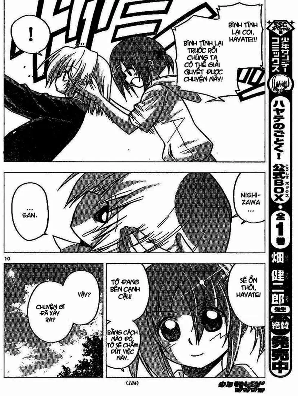 Truyện Tranh Chàng Quản Gia - Hayate No Gotoku trang 4