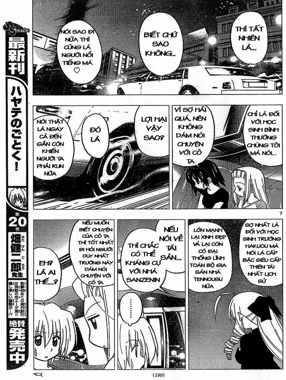 Truyện Tranh Chàng Quản Gia - Hayate No Gotoku trang 4