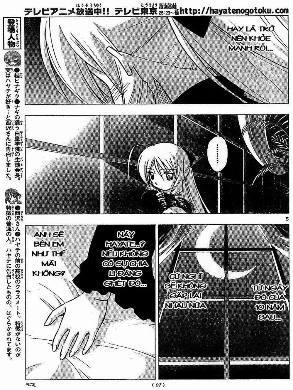 Truyện Tranh Chàng Quản Gia - Hayate No Gotoku trang 4