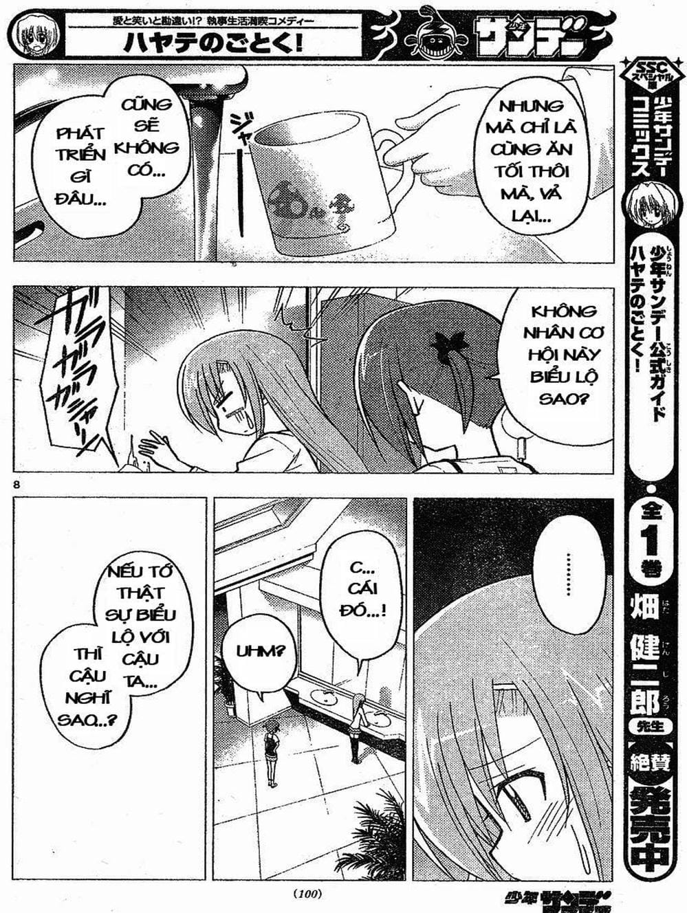 Truyện Tranh Chàng Quản Gia - Hayate No Gotoku trang 4