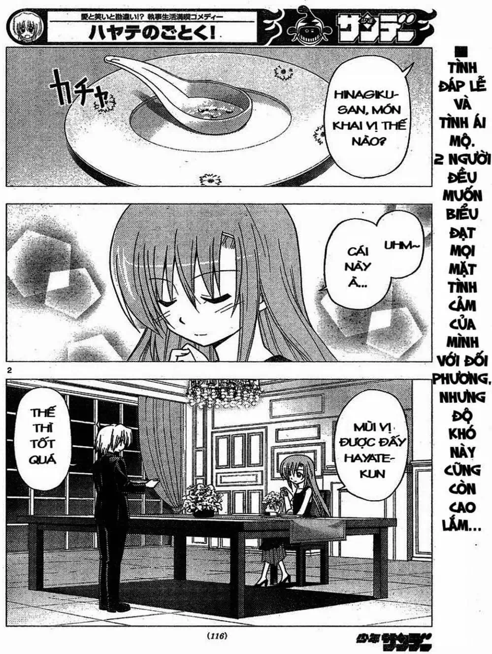 Truyện Tranh Chàng Quản Gia - Hayate No Gotoku trang 4