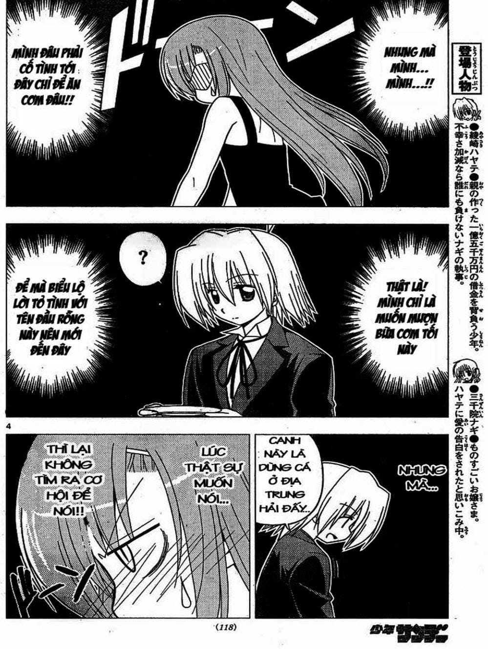 Truyện Tranh Chàng Quản Gia - Hayate No Gotoku trang 4