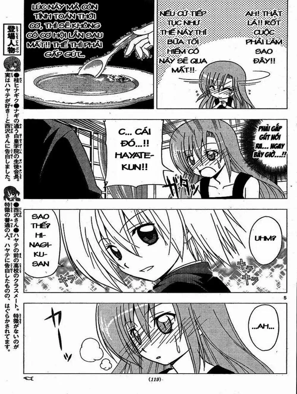 Truyện Tranh Chàng Quản Gia - Hayate No Gotoku trang 4