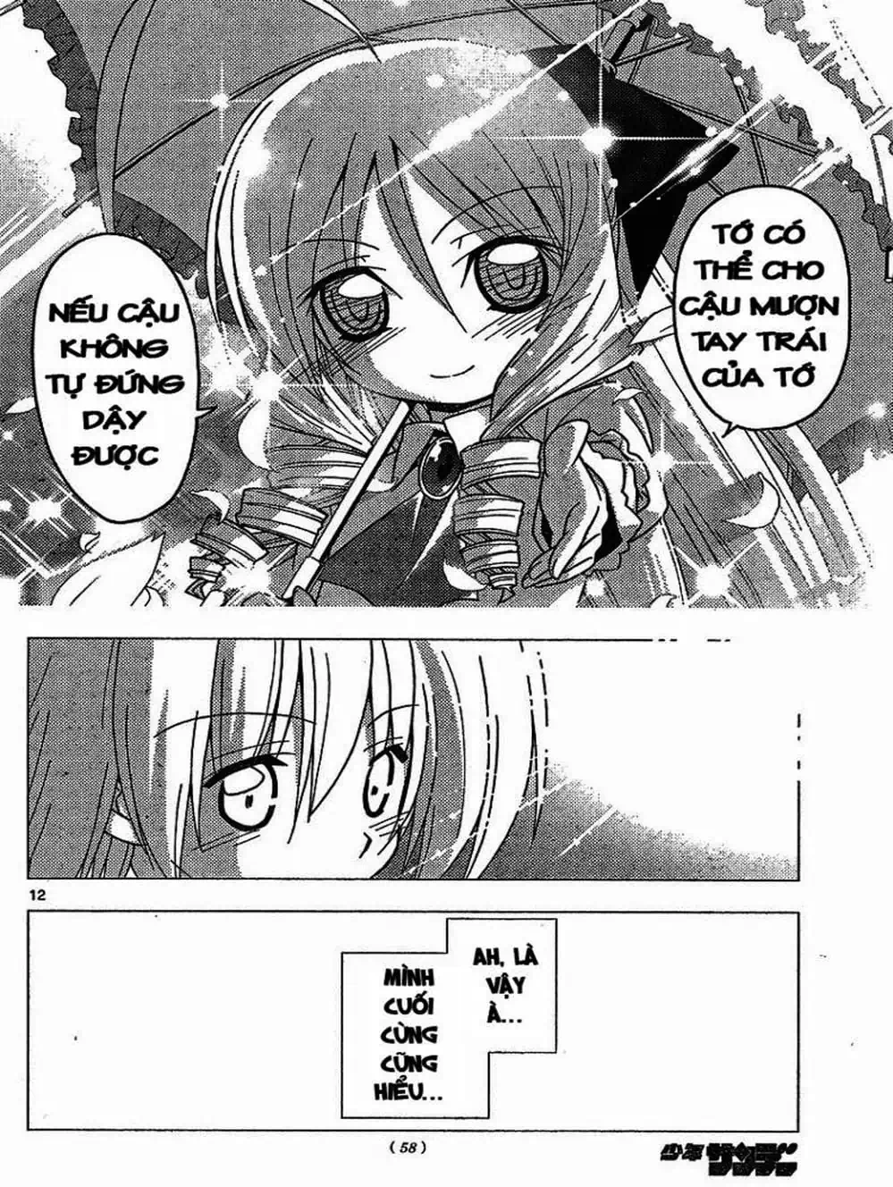 Truyện Tranh Chàng Quản Gia - Hayate No Gotoku trang 4