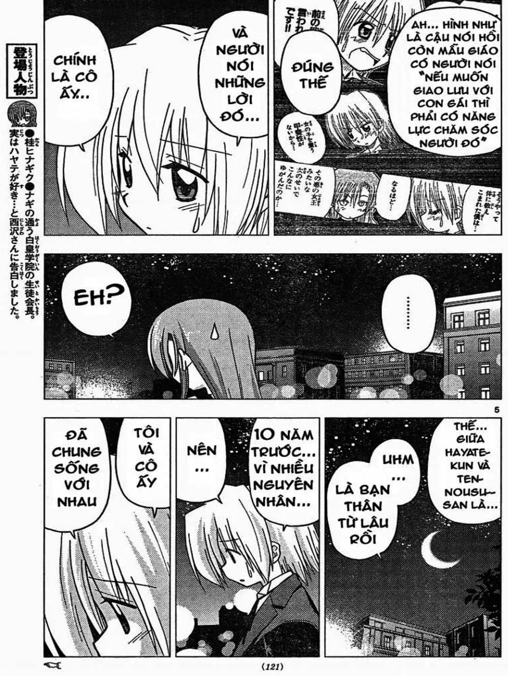 Truyện Tranh Chàng Quản Gia - Hayate No Gotoku trang 4