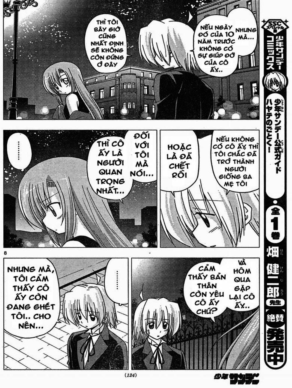 Truyện Tranh Chàng Quản Gia - Hayate No Gotoku trang 4