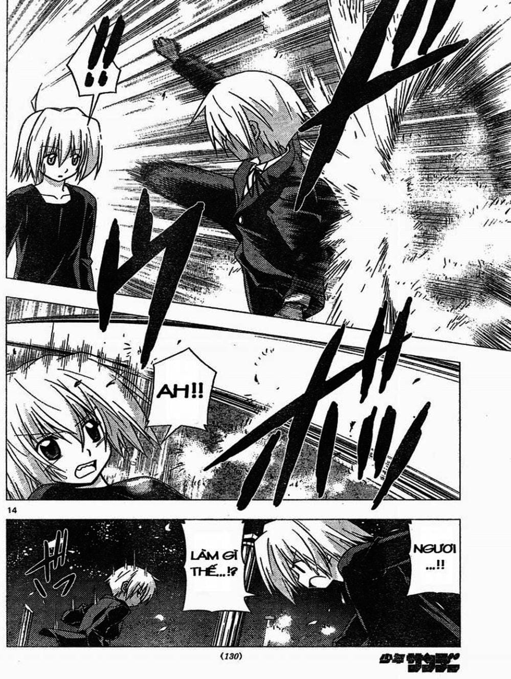 Truyện Tranh Chàng Quản Gia - Hayate No Gotoku trang 4