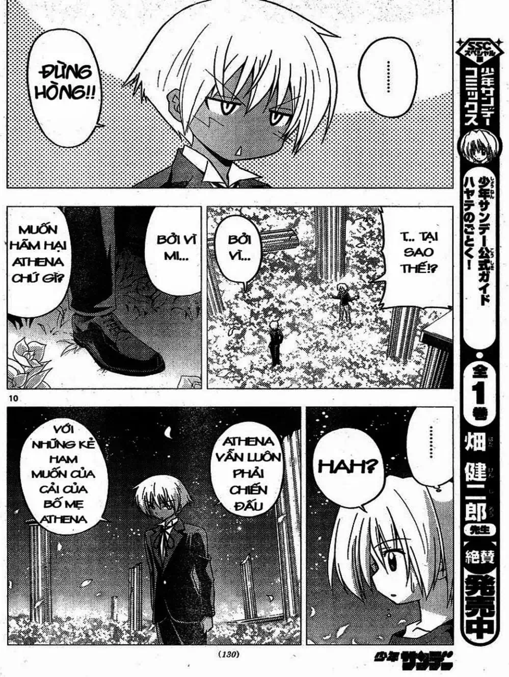 Truyện Tranh Chàng Quản Gia - Hayate No Gotoku trang 4