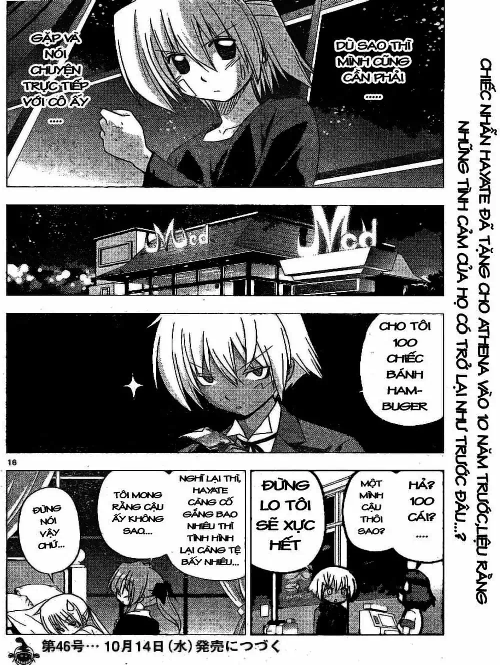 Truyện Tranh Chàng Quản Gia - Hayate No Gotoku trang 4