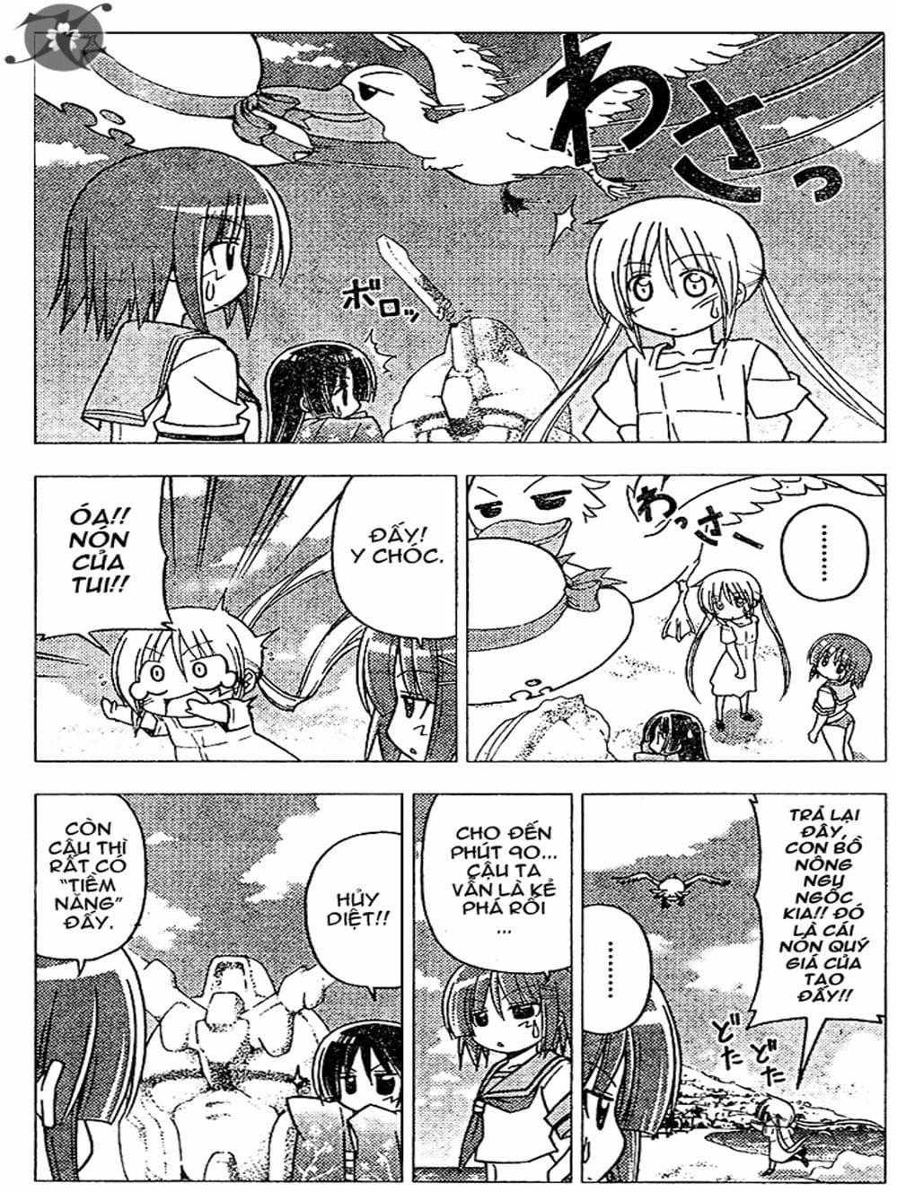 Truyện Tranh Chàng Quản Gia - Hayate No Gotoku trang 4