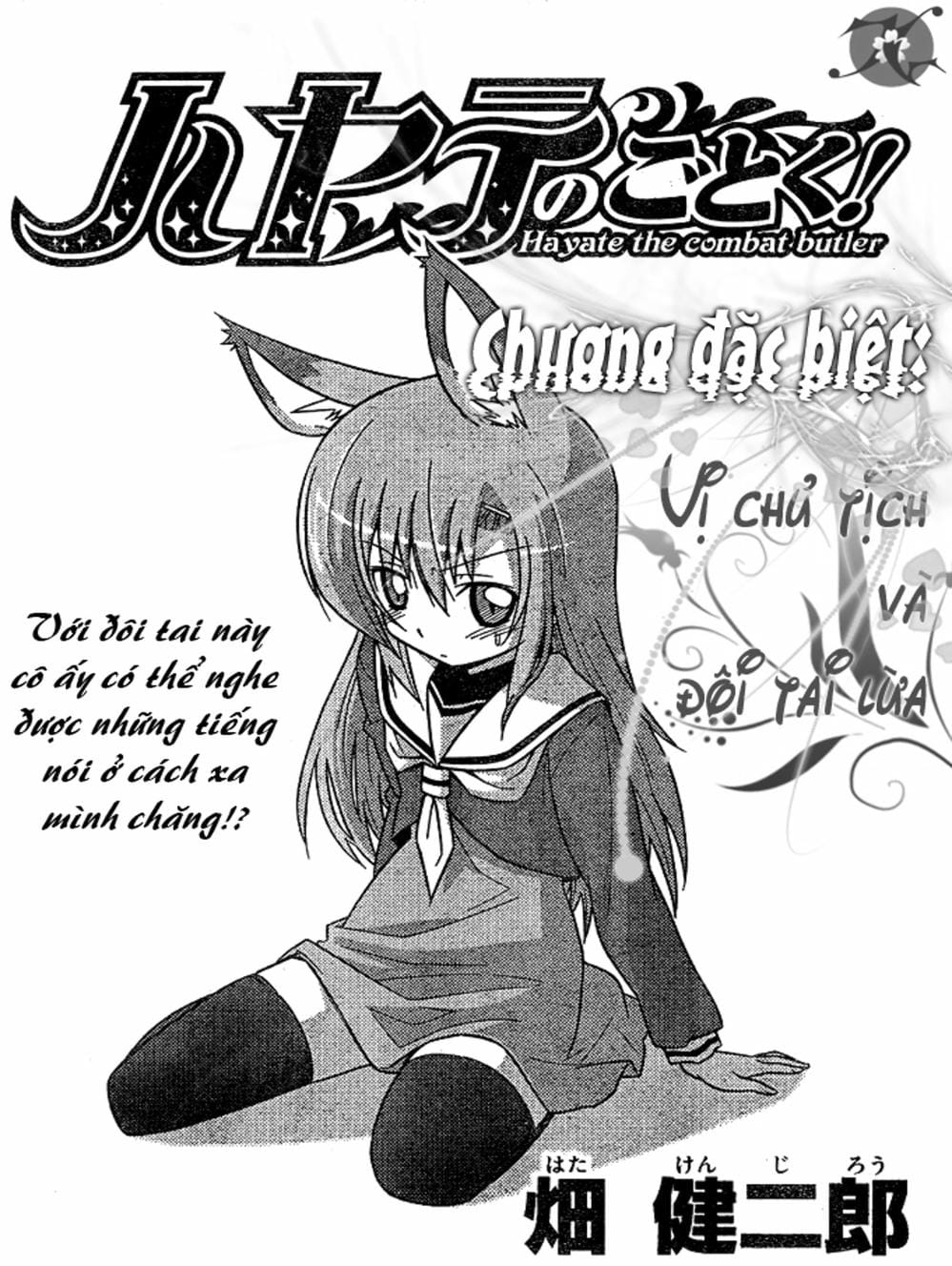 Truyện Tranh Chàng Quản Gia - Hayate No Gotoku trang 4