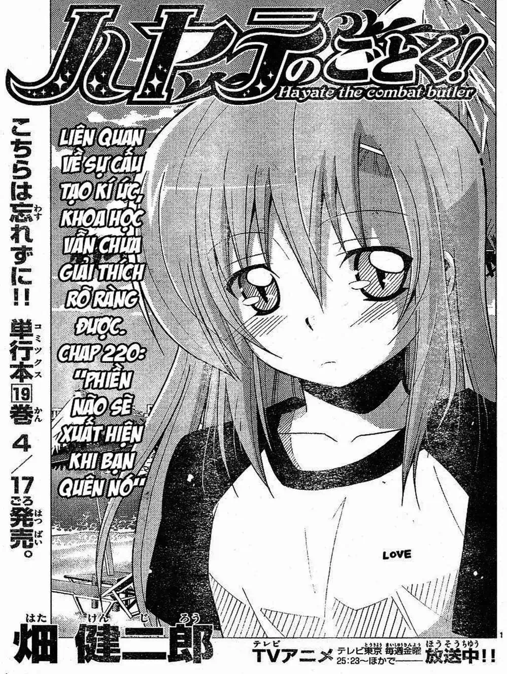 Truyện Tranh Chàng Quản Gia - Hayate No Gotoku trang 4