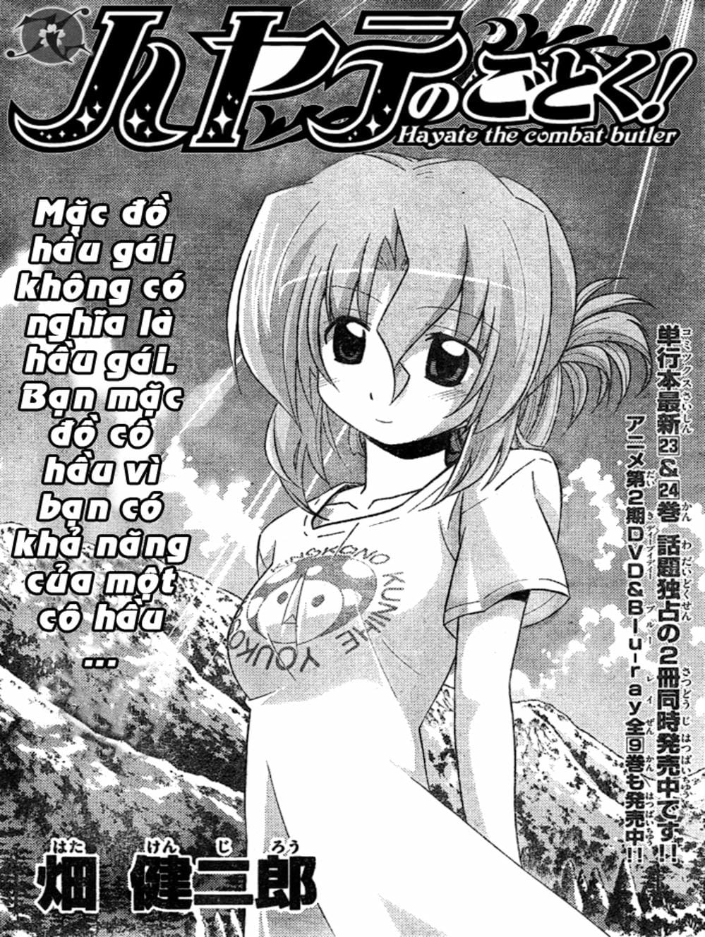 Truyện Tranh Chàng Quản Gia - Hayate No Gotoku trang 4