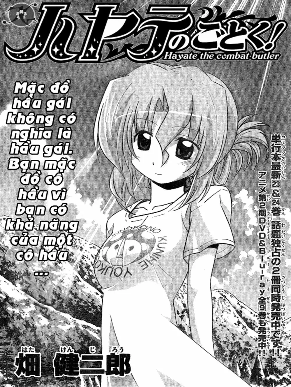 Truyện Tranh Chàng Quản Gia - Hayate No Gotoku trang 4