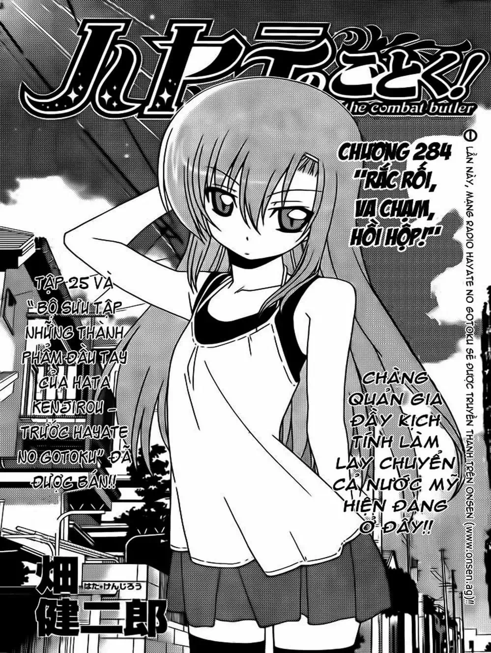 Truyện Tranh Chàng Quản Gia - Hayate No Gotoku trang 4