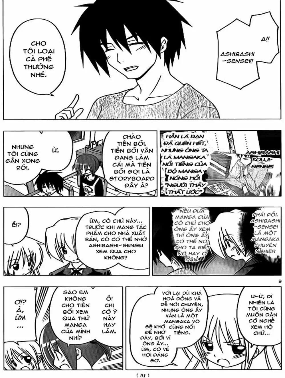 Truyện Tranh Chàng Quản Gia - Hayate No Gotoku trang 4