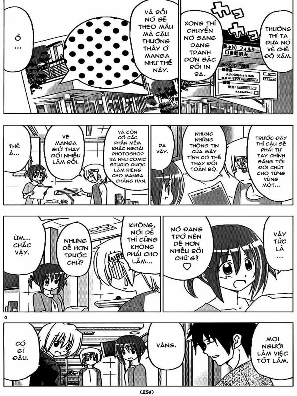 Truyện Tranh Chàng Quản Gia - Hayate No Gotoku trang 4