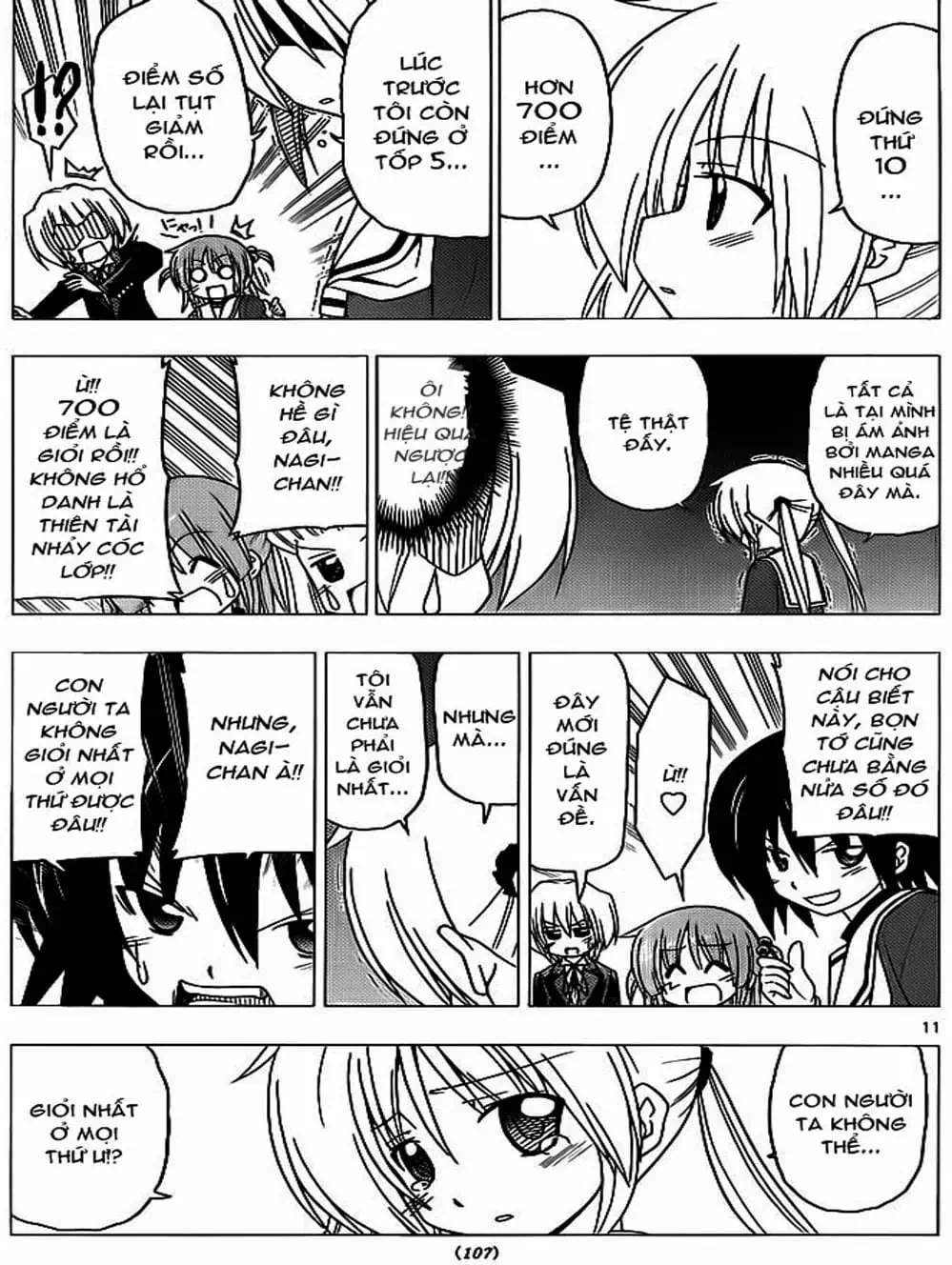 Truyện Tranh Chàng Quản Gia - Hayate No Gotoku trang 4