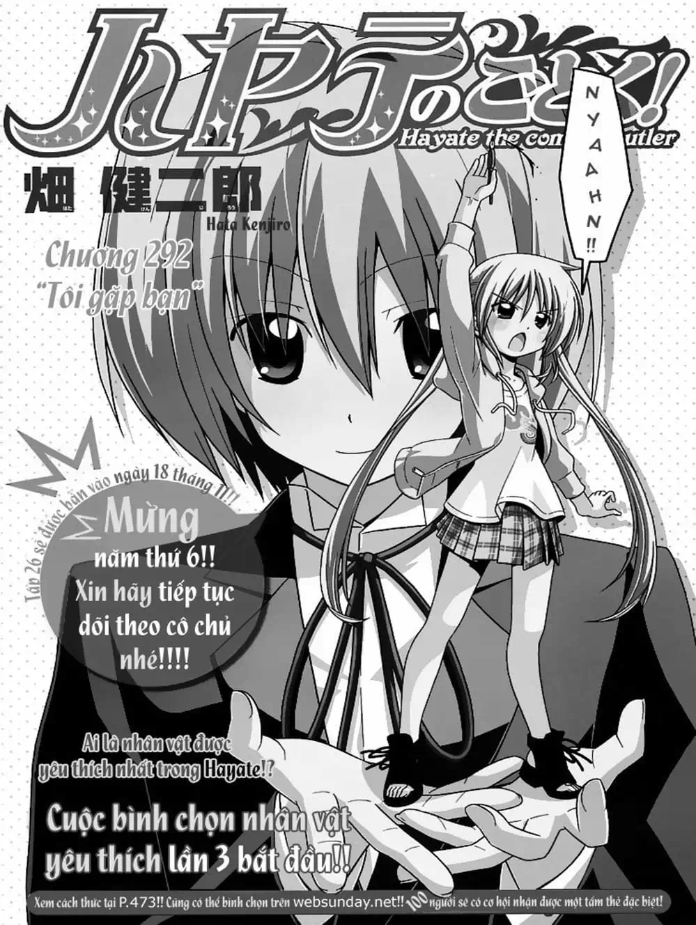 Truyện Tranh Chàng Quản Gia - Hayate No Gotoku trang 4