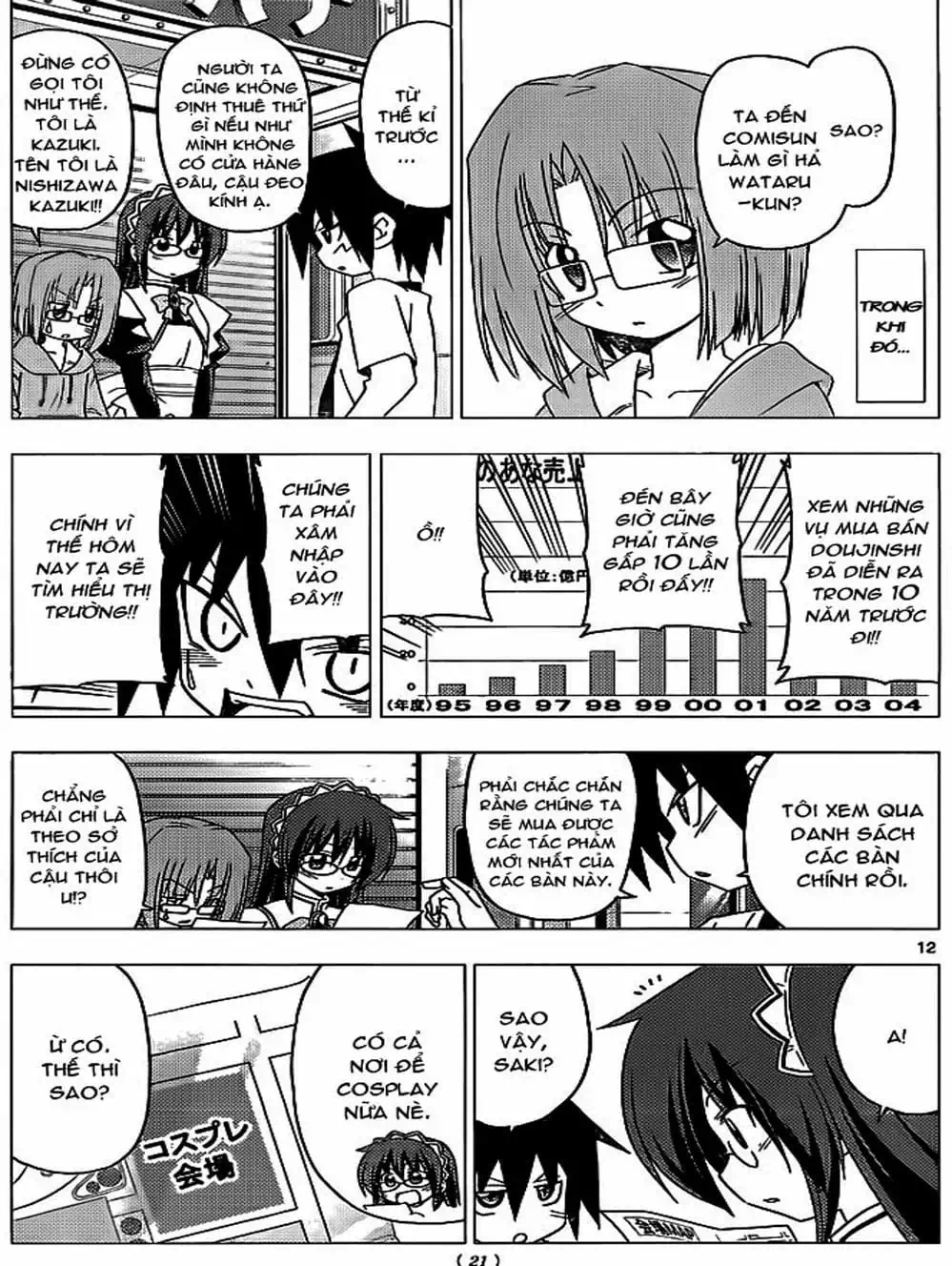 Truyện Tranh Chàng Quản Gia - Hayate No Gotoku trang 4