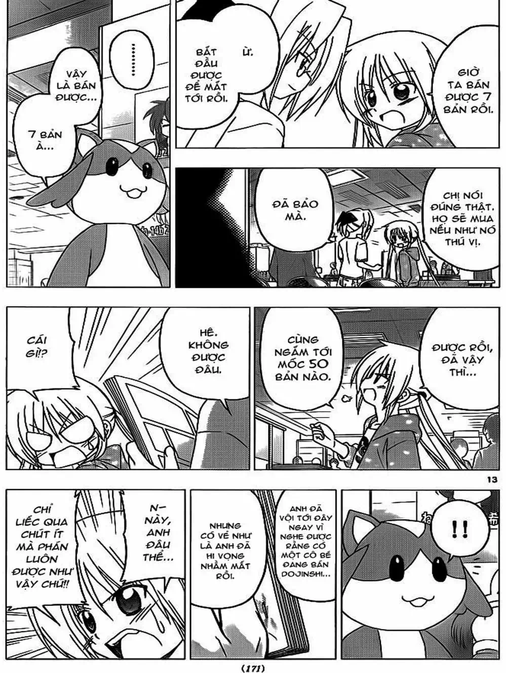 Truyện Tranh Chàng Quản Gia - Hayate No Gotoku trang 4