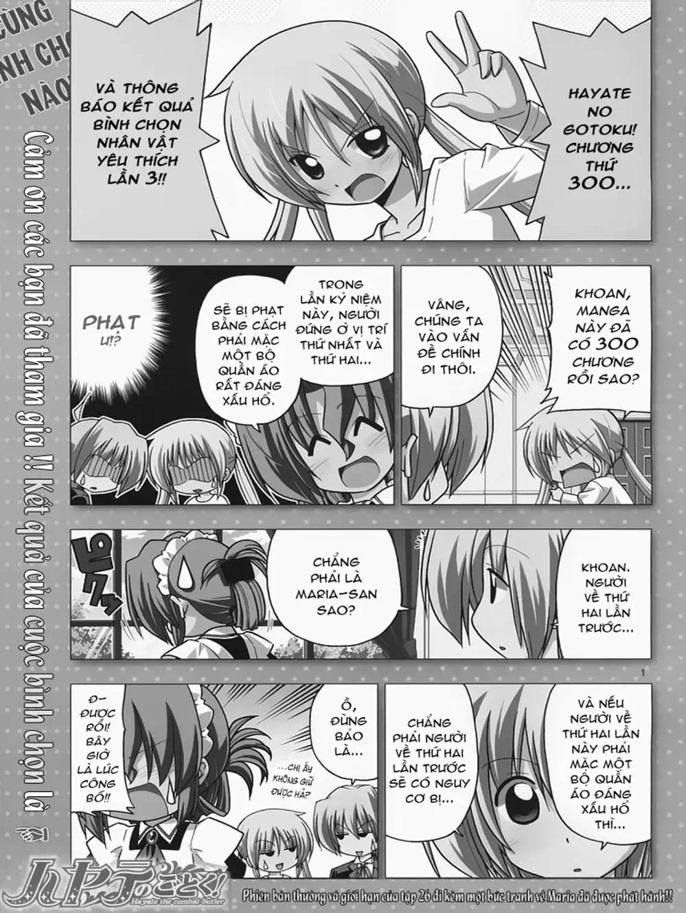 Truyện Tranh Chàng Quản Gia - Hayate No Gotoku trang 4