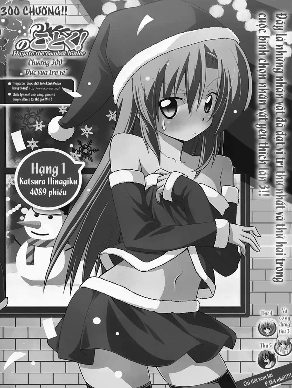 Truyện Tranh Chàng Quản Gia - Hayate No Gotoku trang 4