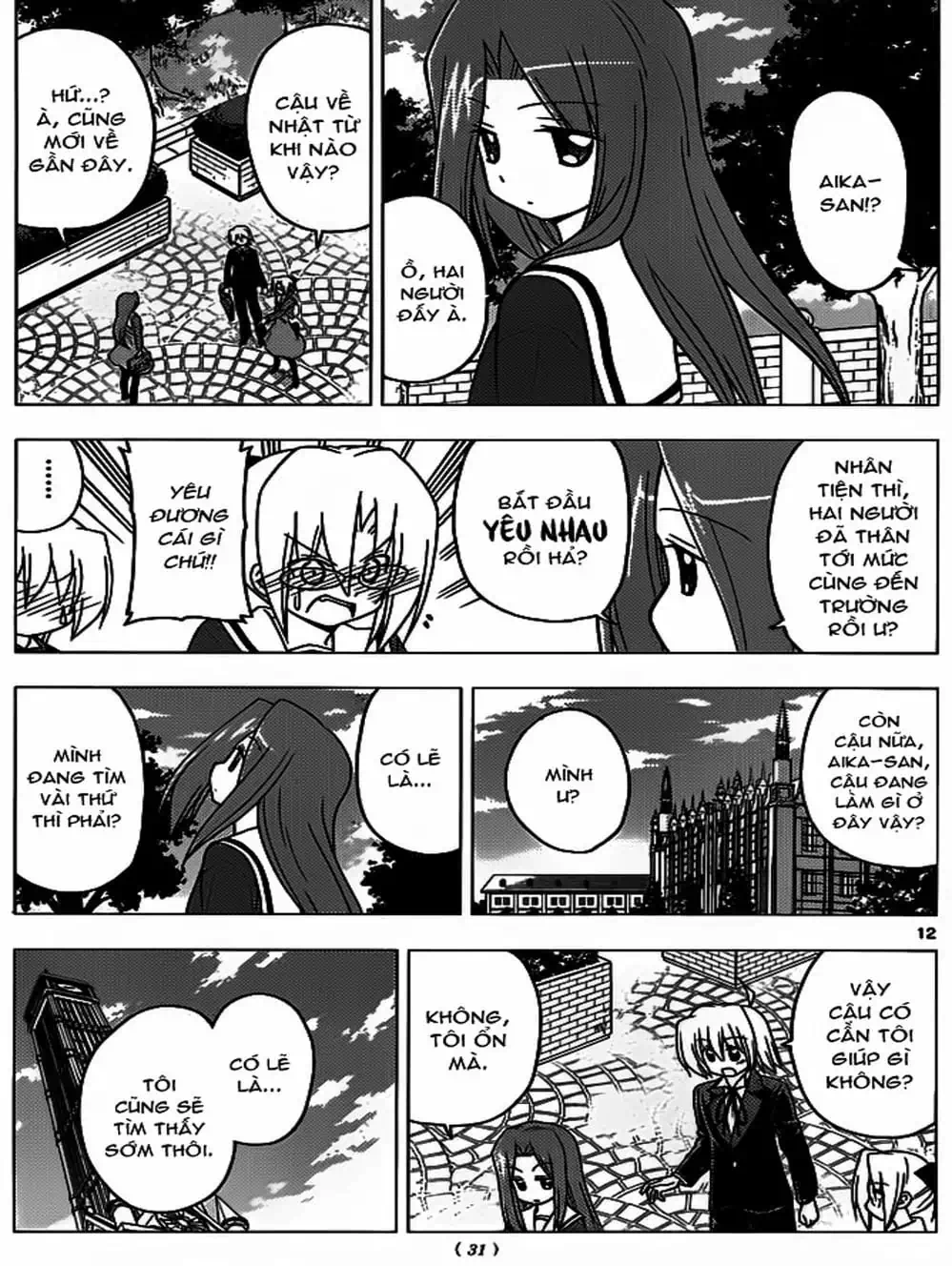 Truyện Tranh Chàng Quản Gia - Hayate No Gotoku trang 4