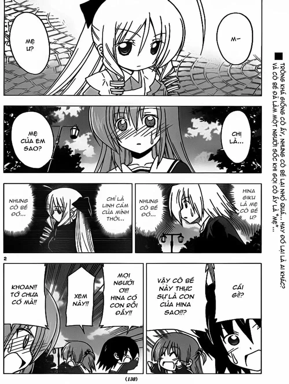 Truyện Tranh Chàng Quản Gia - Hayate No Gotoku trang 4